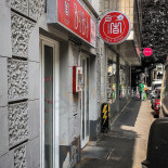 Saint Guidon Exterior