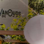 Vanouds Outside