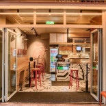 Stokkenbar Extérieur