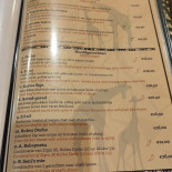 Afrikaans Seni Carte