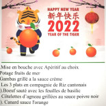 La Belle Saison Logo