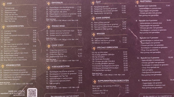 Kowloon À l'intérieur