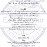 East Harbour Nourriture