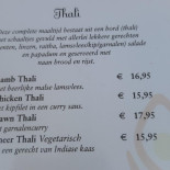 Indian Mantra Dentro