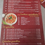 China Dragon Hazerswoude-dorp menu