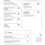 Liedenbaum, À l'intérieur