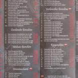 China-expres Koedijk Speisekarte