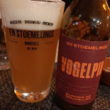 Le Grain De Sel 2 Nourriture