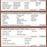 Keyzer Palace Chinees Japans Wok Comida