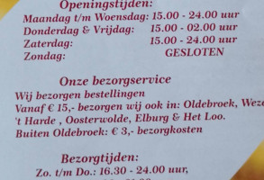 Pisa Pizzeria Steakhouse menu