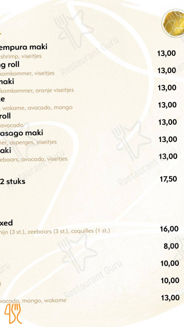 The Yellow Rabbit Carta