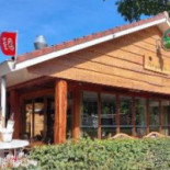 De Egelshoek À l'intérieur