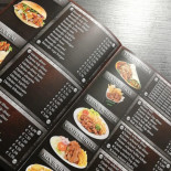 Dönerland Brabantplein Carte