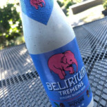 Holten À l'intérieur