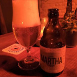 Tapperij De Poortwachter Culemborg Nourriture