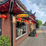 China You Yi Beerta Extérieur