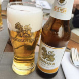 Ra Kang Thai 's-gravenhage Nourriture