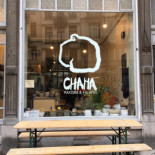 Chana À l'intérieur