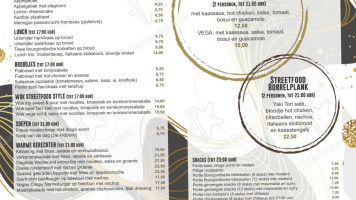 Cafe 'De Posthoorn' Dokkum Cardápio
