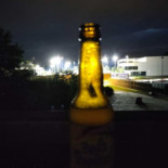 Grand Amstelveen Extérieur