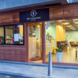 Get Your Mug À l'intérieur