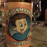 Brood Banketbakkerij Gebr. V.d. Berg food