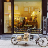 Passe-vite Extérieur