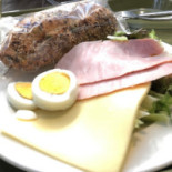 Intratuin Duiven Nourriture