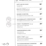 Liedenbaum, À l'intérieur