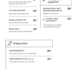 Liedenbaum, À l'intérieur