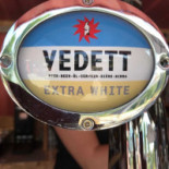 La Campagne À l'intérieur