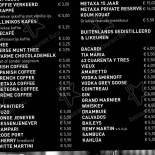 Grieks Meteora Nourriture