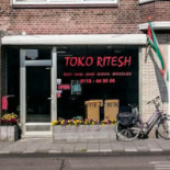 Toko Ritesh Exterior