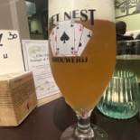 Afspanning Den Eik Comida