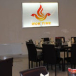 Wok Time À l'intérieur