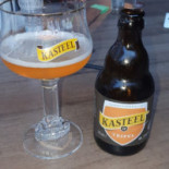 Damberd -feestzaal Nourriture