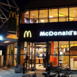 Mcdonald's Almere Extérieur