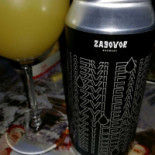 La Cantina Drunen Nourriture