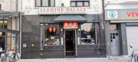 Jasmine Palace Extérieur
