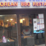 Chez Kimchi Nourriture