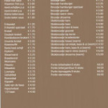 Eetcafé ‘t Dûke Lûk À l'intérieur