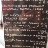 Eeterij Iets Anders Nourriture