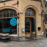 Maona Shakes Bites À l'intérieur