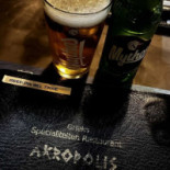 Grieks Akropolis Comida