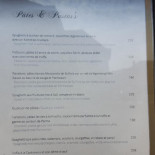 St Pierre À l'intérieur