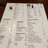 De Ruyffelaer Dentro