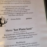 De Ruyffelaer À l'intérieur