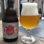 Primera Bladel Nourriture