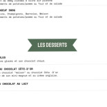 Ô Guidom À l'intérieur