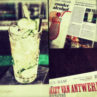 Lounge Barcode Dentro